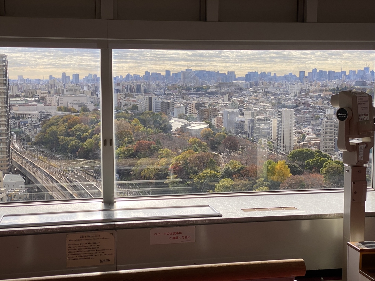 f:id:hakutsuru583:20211201193442j:plain
