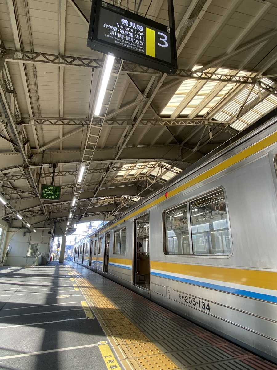 f:id:hakutsuru583:20211215200857j:plain