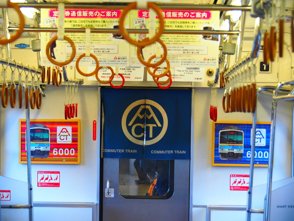 f:id:hakutsuru583:20220113210605j:plain