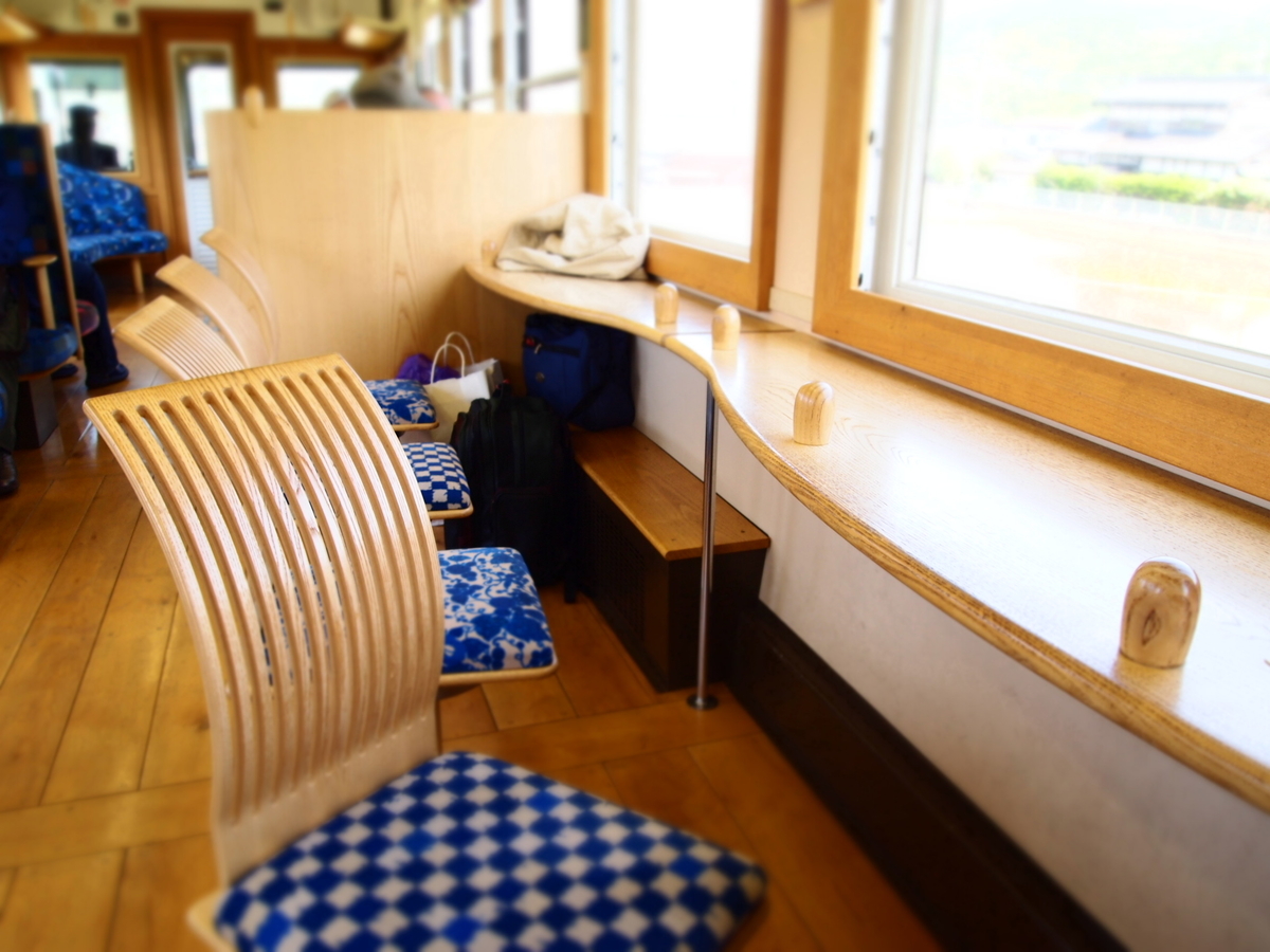 f:id:hakutsuru583:20220125205142j:plain