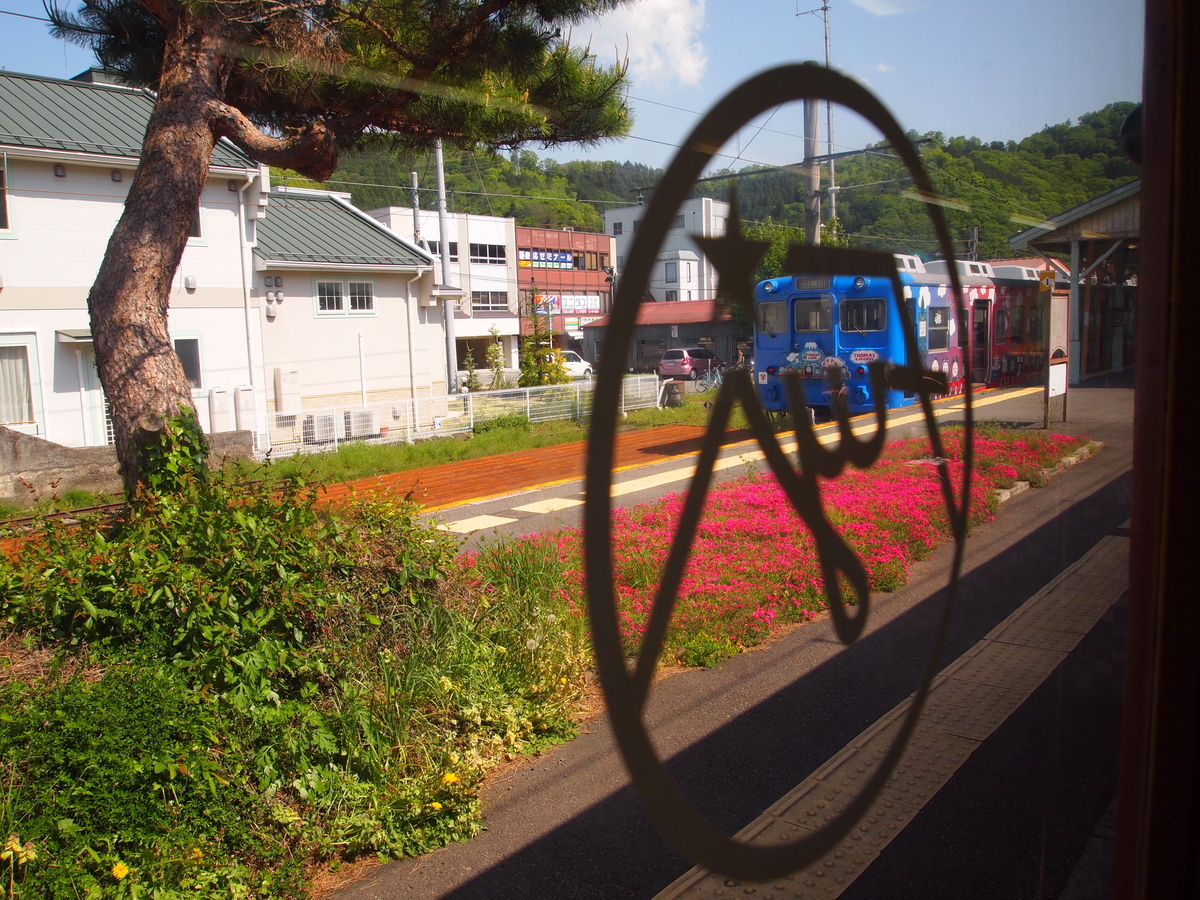 f:id:hakutsuru583:20220125210049j:plain