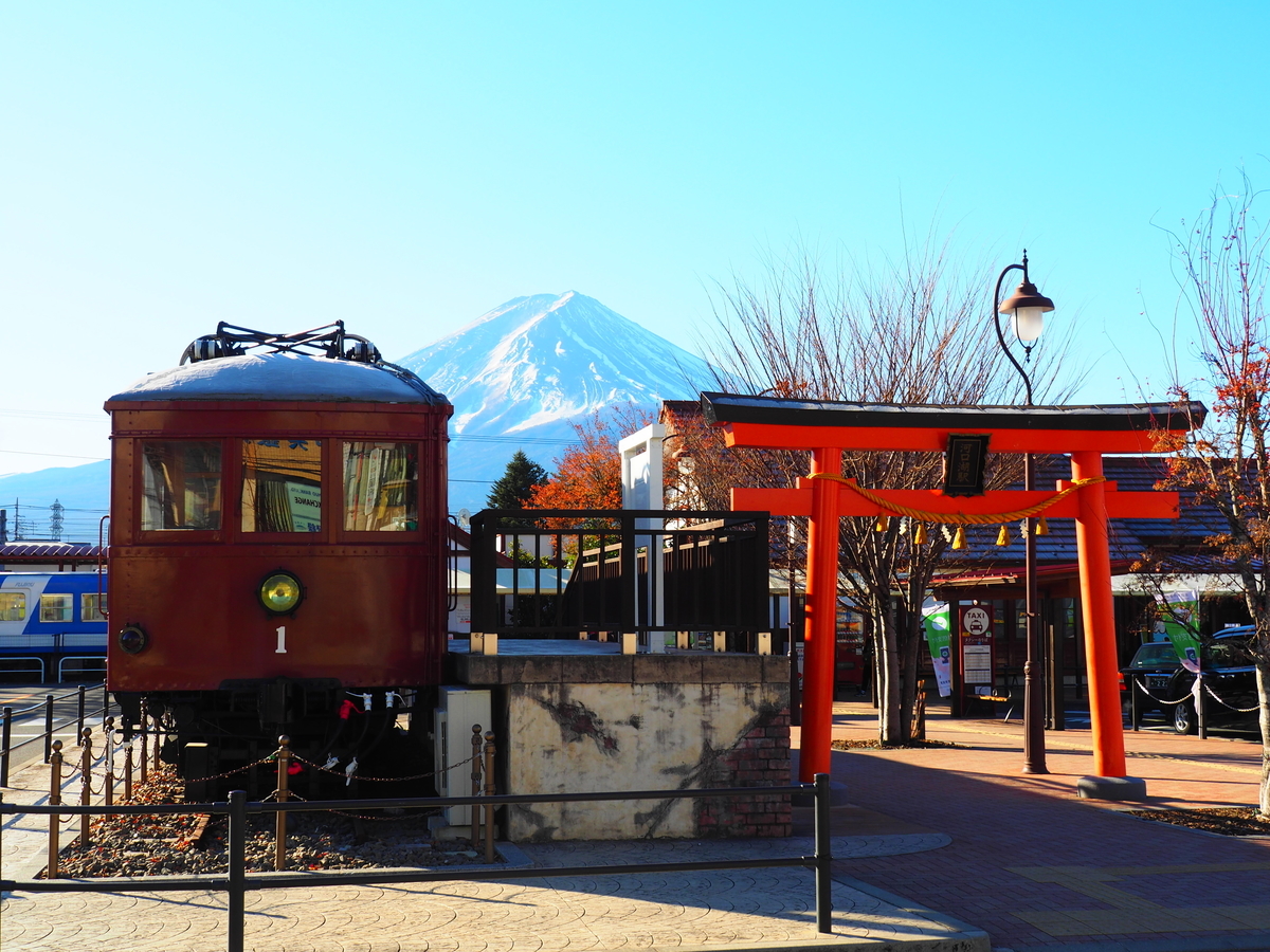 f:id:hakutsuru583:20220208202548j:plain