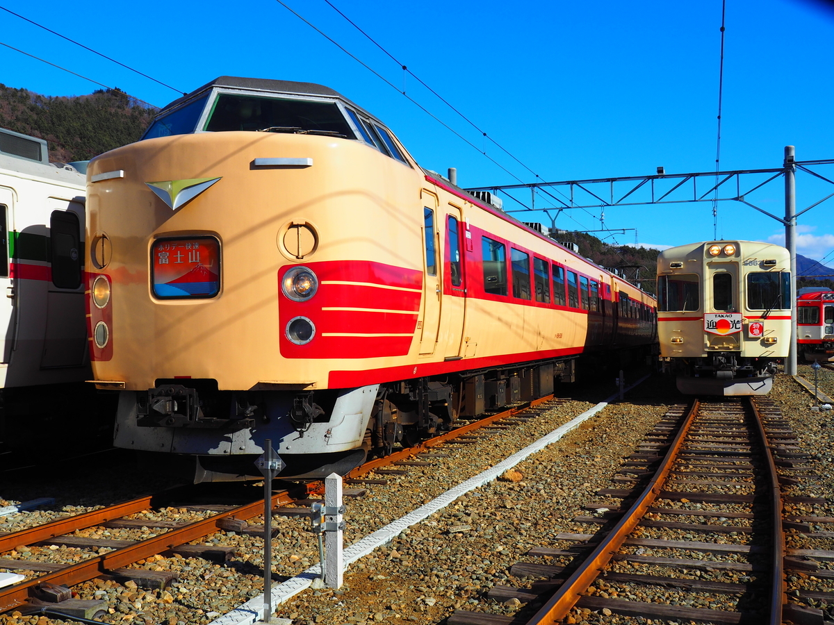 f:id:hakutsuru583:20220210204112j:plain