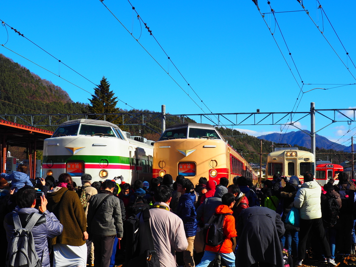 f:id:hakutsuru583:20220210204232j:plain