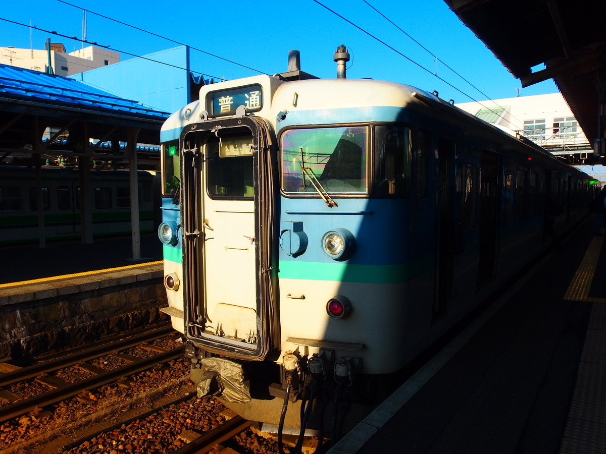 f:id:hakutsuru583:20220326133609j:plain