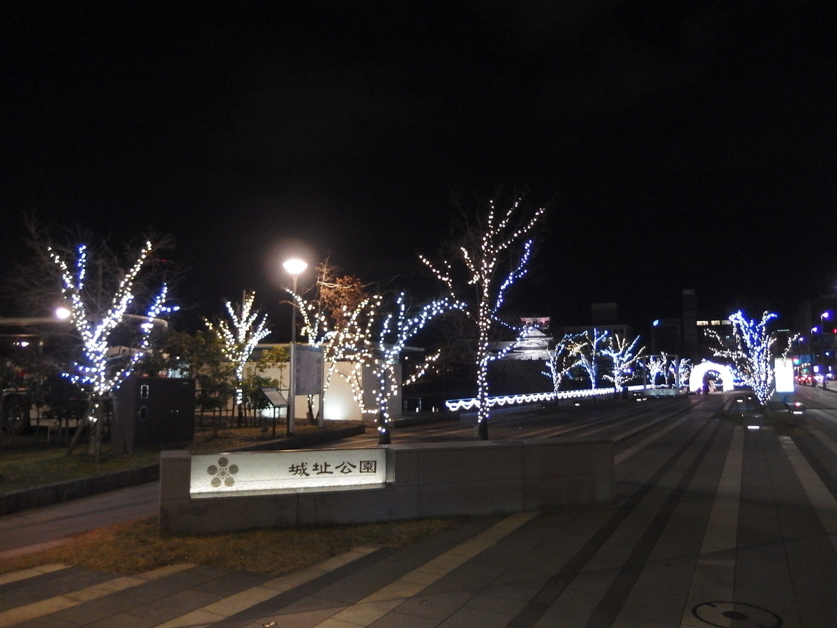 f:id:hakutsuru583:20220417112209j:plain