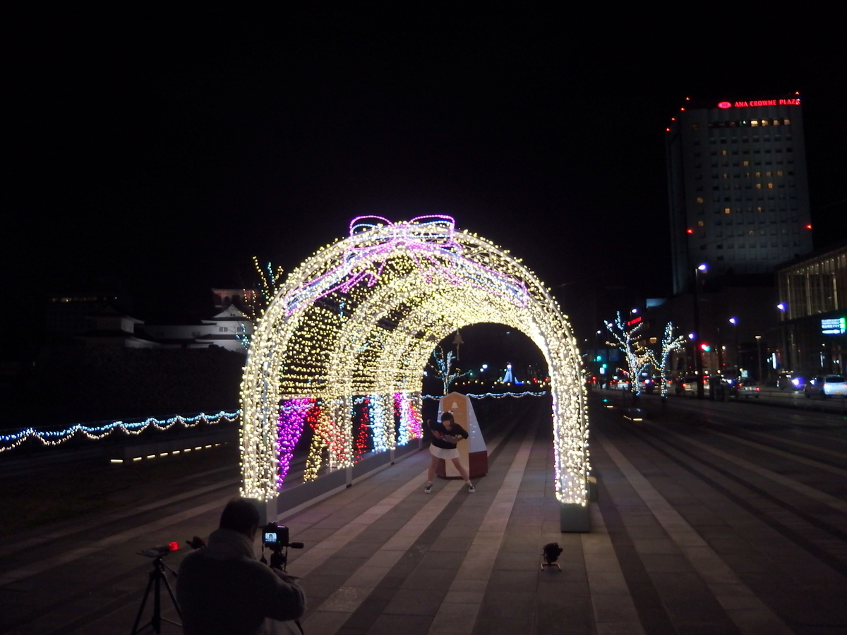 f:id:hakutsuru583:20220417112324j:plain
