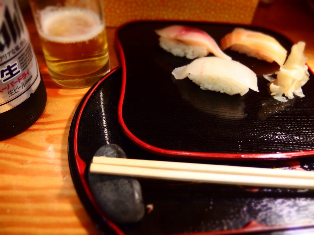 f:id:hakutsuru583:20220417112653j:plain