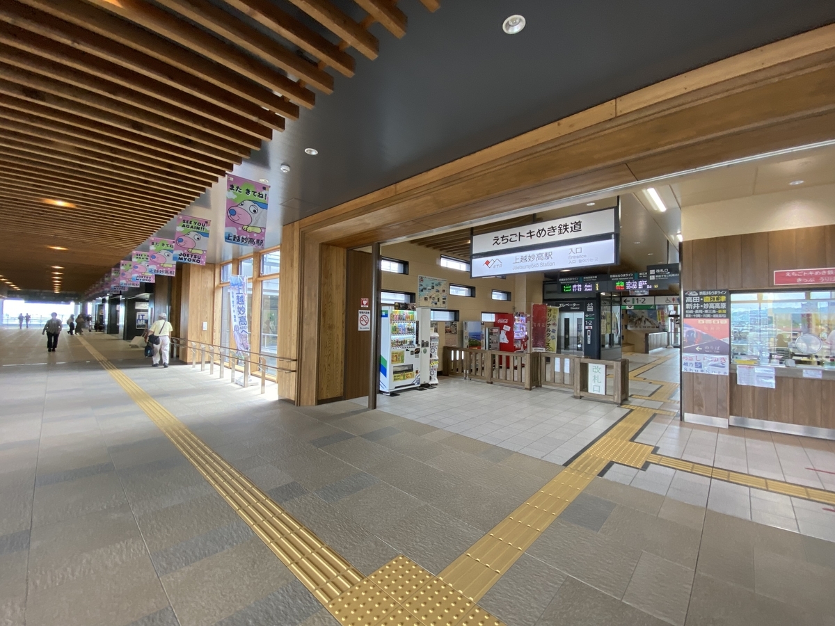 えごまの葉 近くのえこまの葉を購入すると送料無料