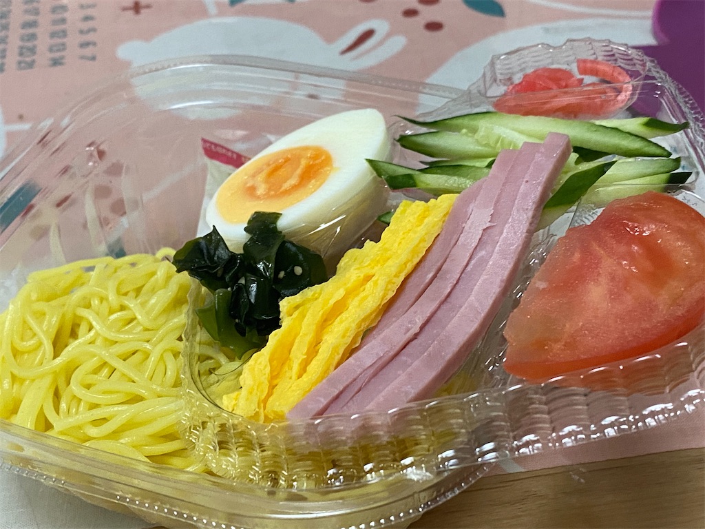 f:id:hakutsuru583:20230310204417j:image