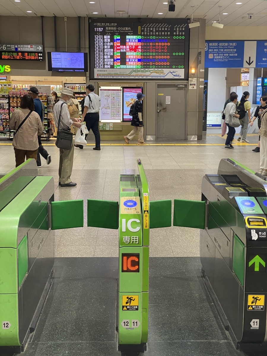 急行　越後　乗車案内あ板 曳舟駅から亀戸駅(2023年11月12日) 鉄道乗車記録(鉄レコ・乗り