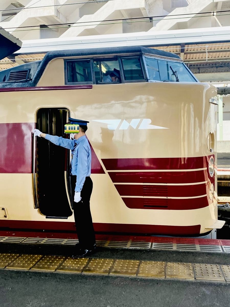 昭和99年4月 国鉄色381系やくも - キハ58君の鉄道や日々の ひとコマ