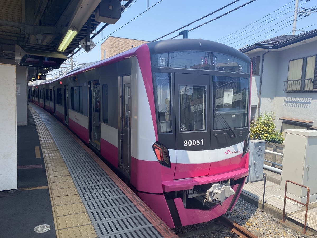 新京成電鉄 梨と葡萄の車両扉ガラス最後の秋 - キハ58君の鉄道など