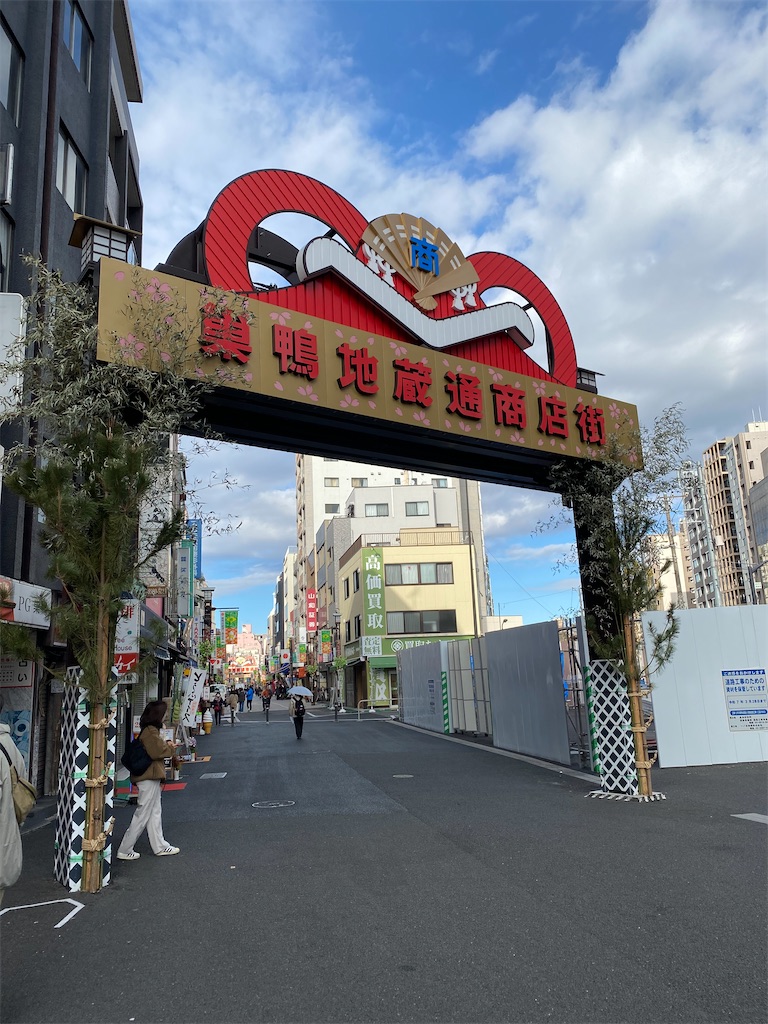 f:id:hakutsuru583:20241231094110j:image f:id:hakutsuru583:20241231094110j:image