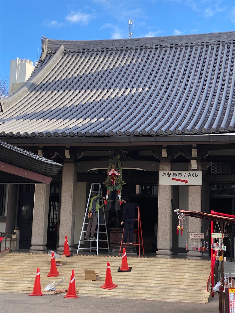 f:id:hakutsuru583:20241231094159j:image f:id:hakutsuru583:20241231094159j:image