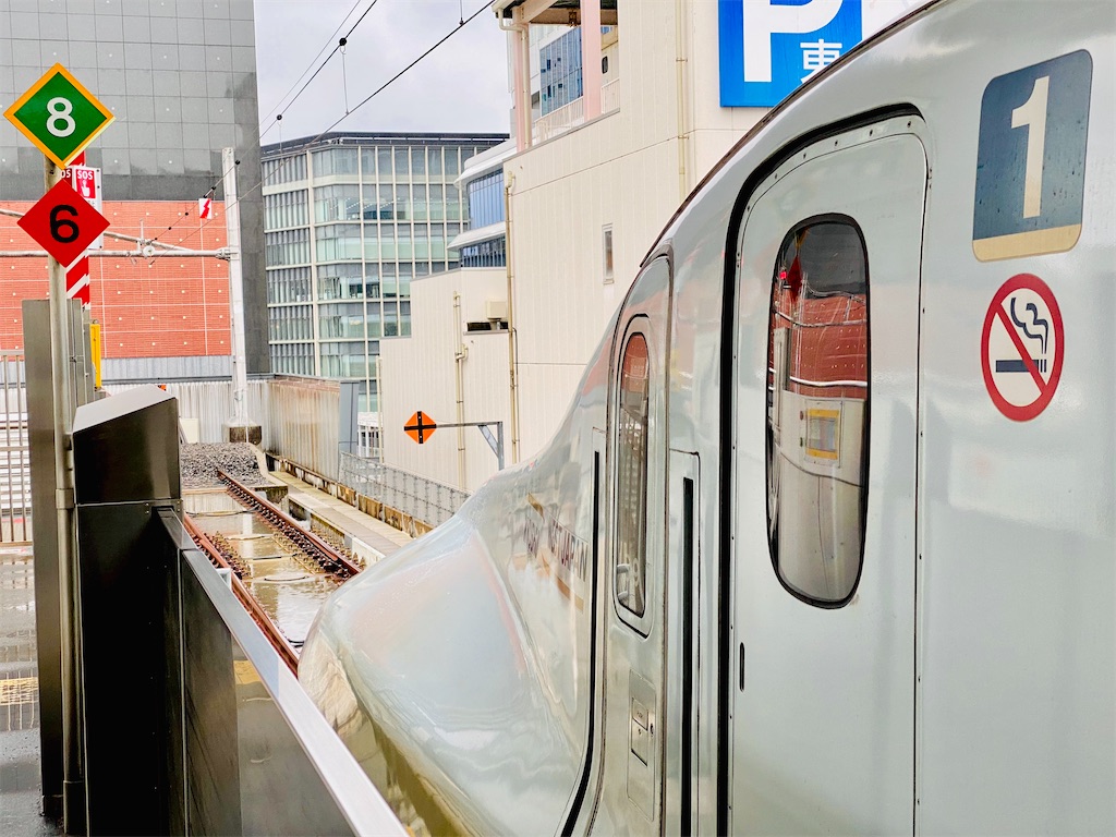 f:id:hakutsuru583:20250402075031j:image