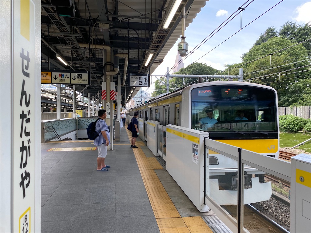 f:id:hakutsuru583:20250714161304j:image