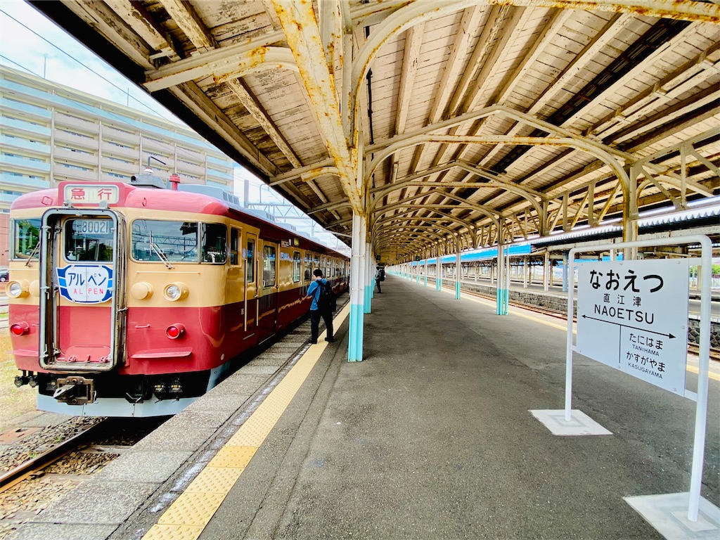 f:id:hakutsuru583:20260212105020j:image