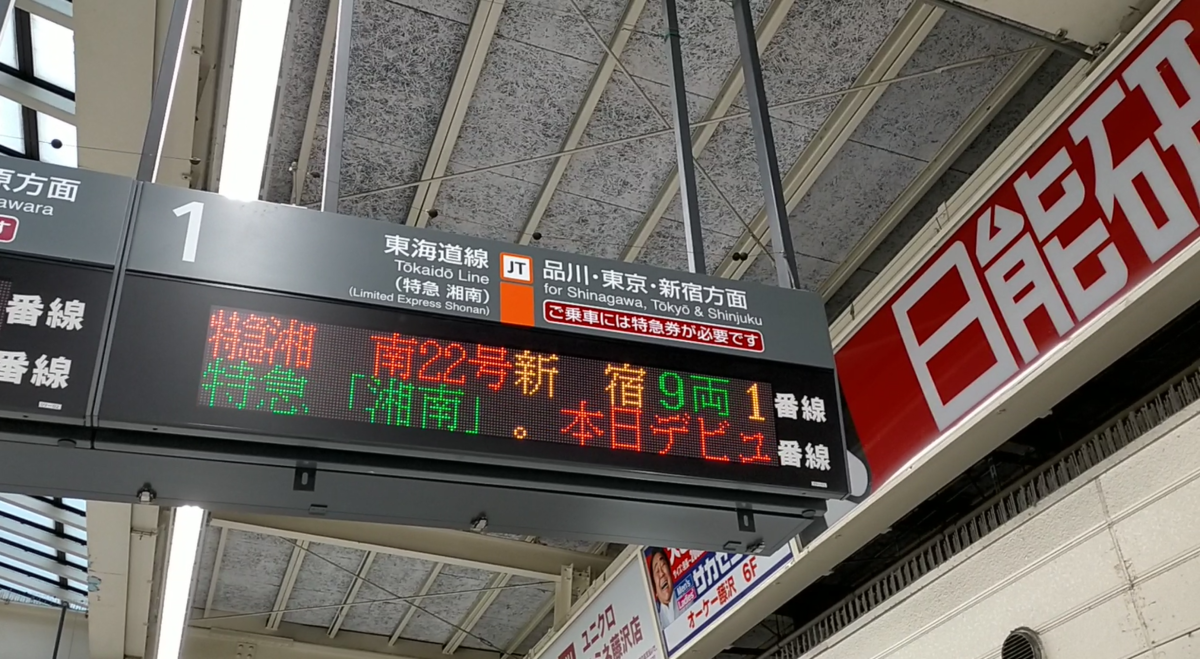 f:id:hakuturu583:20210323162409p:plain