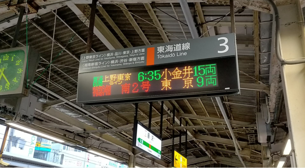 f:id:hakuturu583:20210323163319p:plain