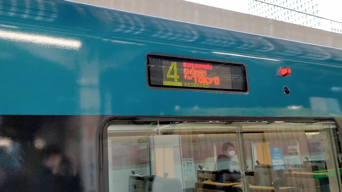 f:id:hakuturu583:20210323213626p:plain