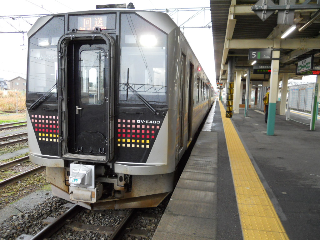 f:id:hakuturu583:20210504181446j:plain