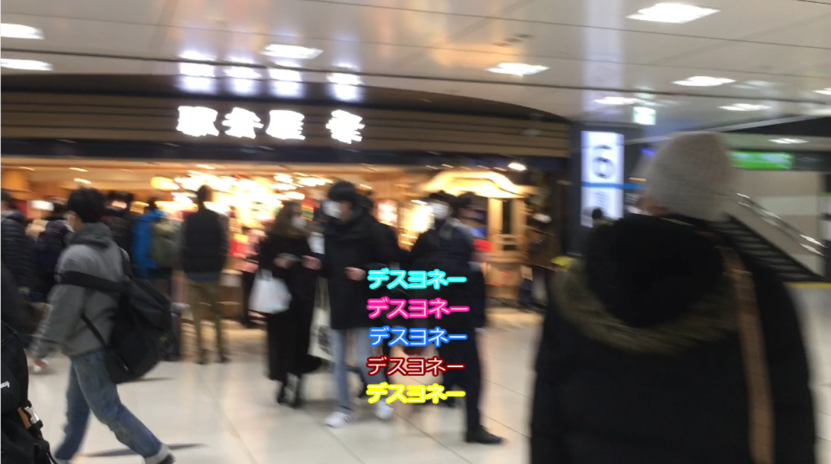 f:id:hakuturu583:20210504183352p:plain