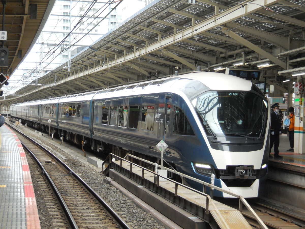KATO 185系　踊り子直流特急電車 KATU 185系 特急形直流電車 「踊り子号」 15 輛編成