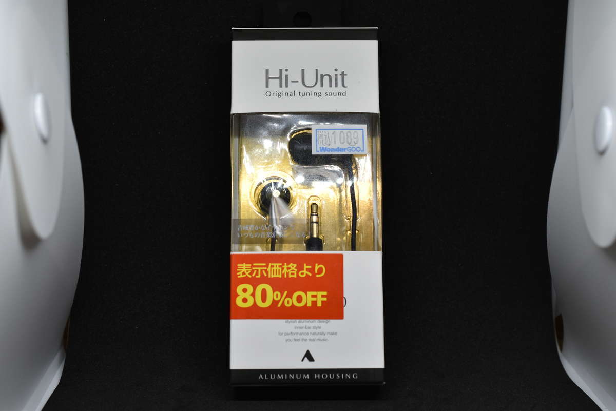 これが定番! 価格帯別5000円以下の個人的おすすめ有線イヤホンを