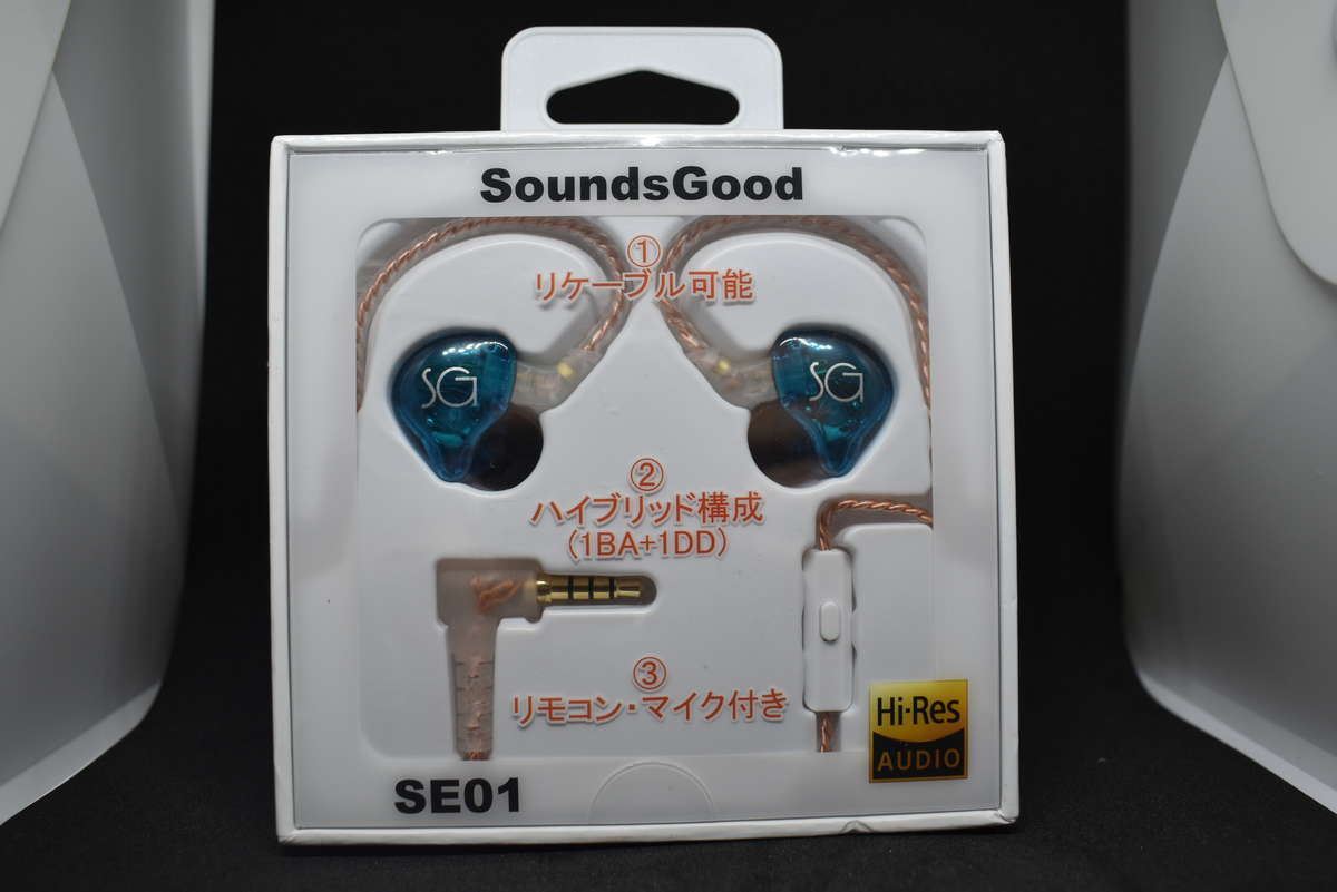 KZ最高傑作!? 初心者おすすめ、KZ DQ6をレビューしてみた! - かず