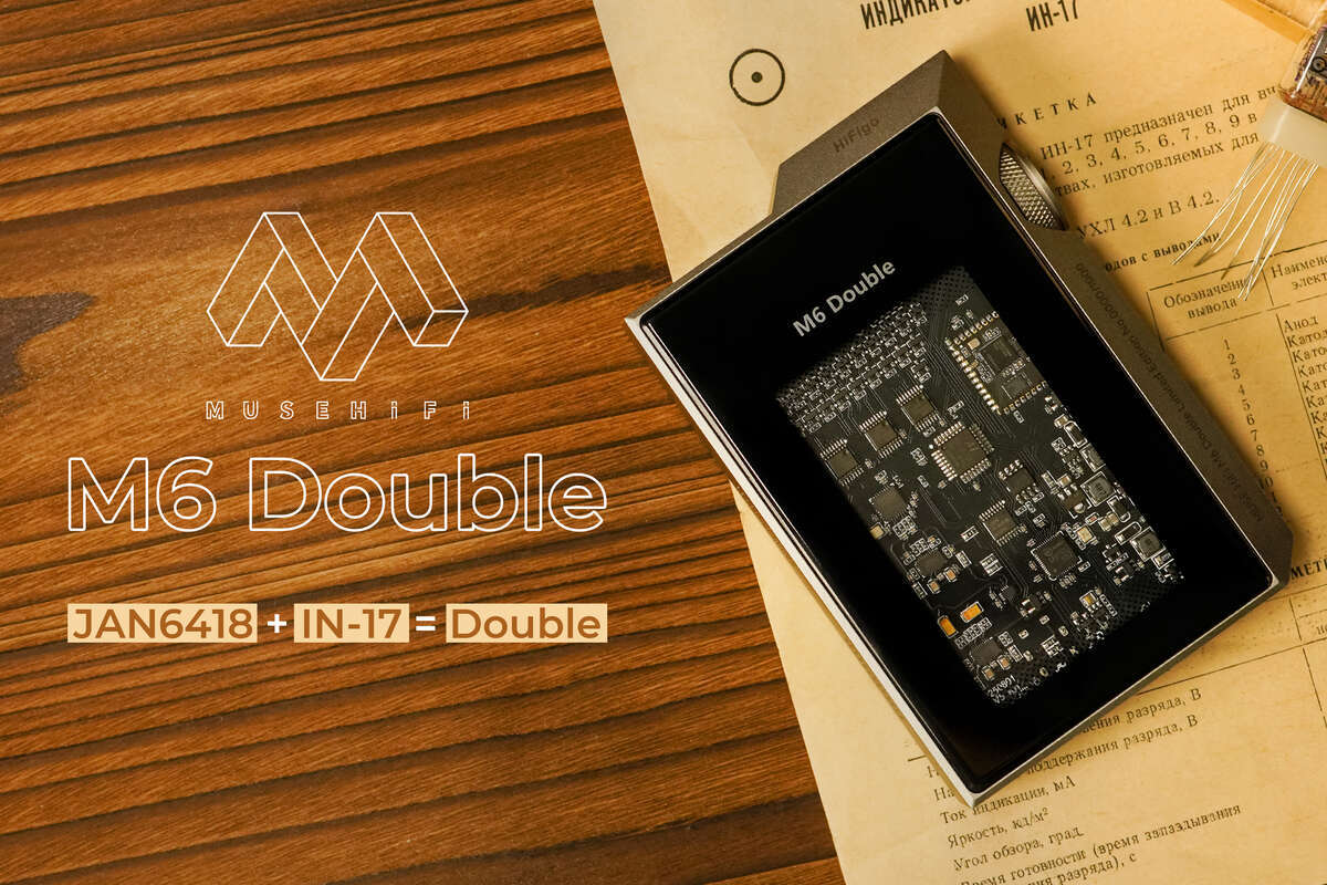 貴重な真空管搭載...だけじゃない！MUSE HiFi M5 Ultraをレビュー 