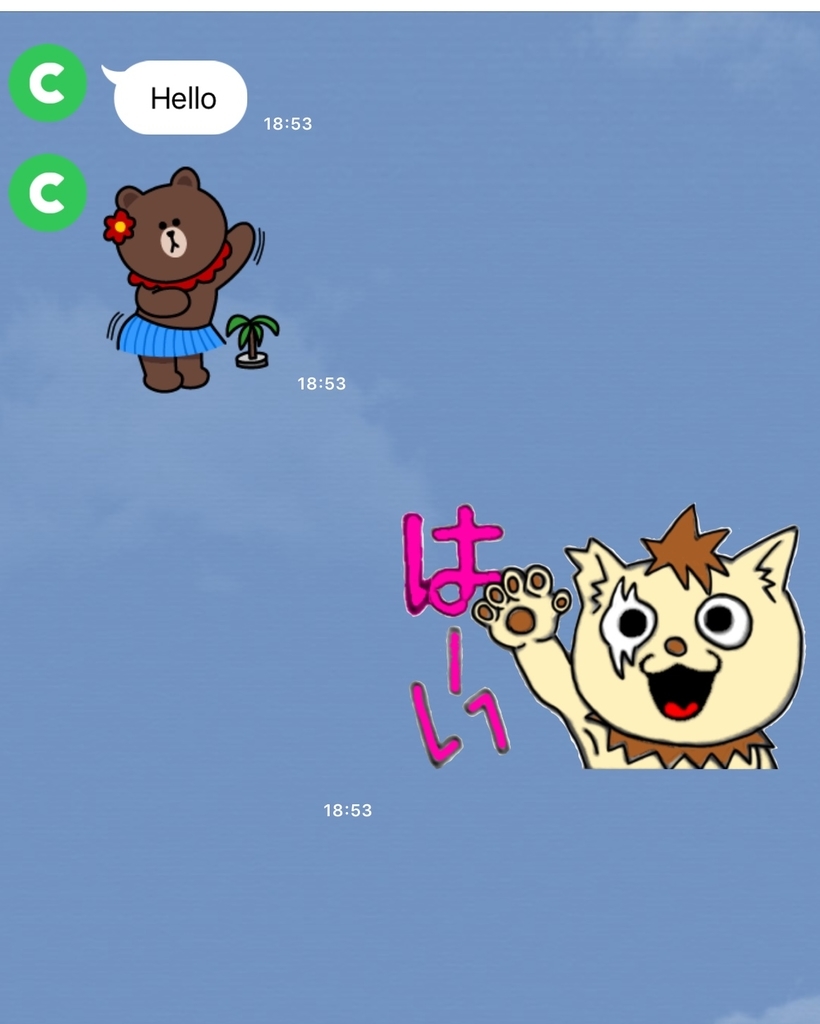 f:id:hakuun517:20190106190528j:plain