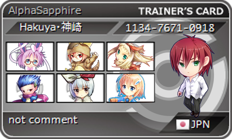 f:id:hakuya1109:20161022000610j:plain f:id:hakuya1109:20161022000610j:plain