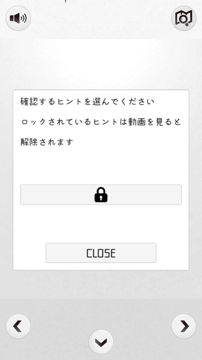 f:id:hakuyodo:20190823005457p:plain f:id:hakuyodo:20190823005457p:plain