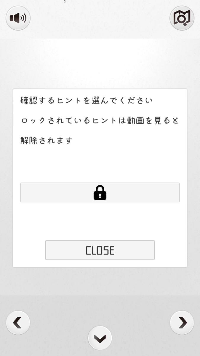 f:id:hakuyodo:20190823005457p:plain