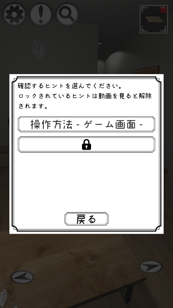 f:id:hakuyodo:20210518003440p:plain