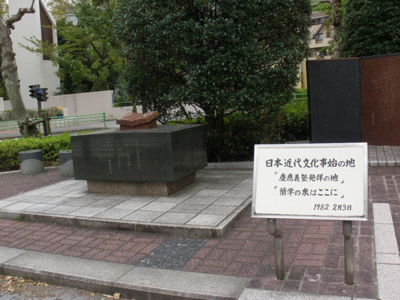 f:id:hakyubun:20130410143211j:image:w290:right