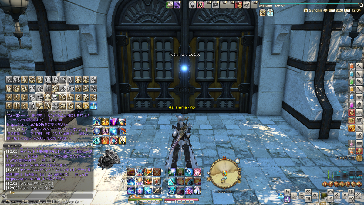 Ffxivで使う左手デバイス Tartarus V2 を自分なりにカスタマイズしてみた はるの趣味ブログ Ffxivで使う左手デバイス Tartarus V2 を自分なりにカスタマイズしてみた はるの趣味ブログ