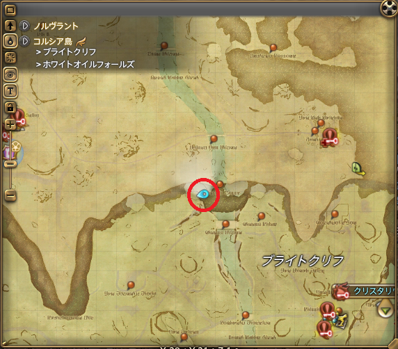 Ff14 シープ ケーシング