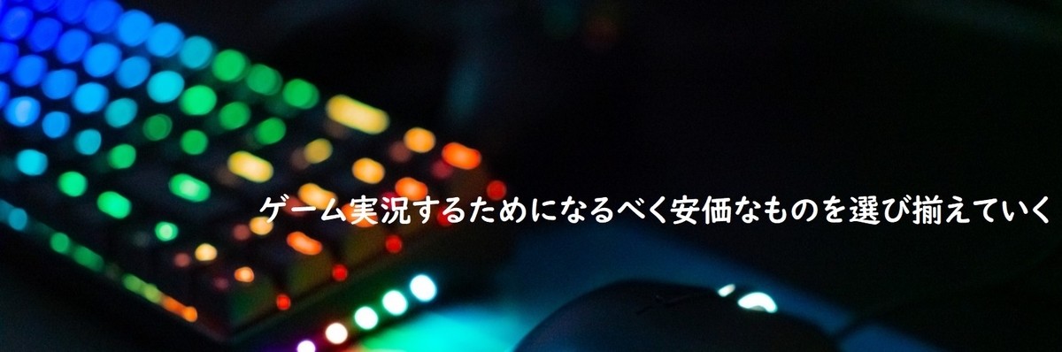 f:id:hal-emme:20200225031826j:plain f:id:hal-emme:20200225031826j:plain