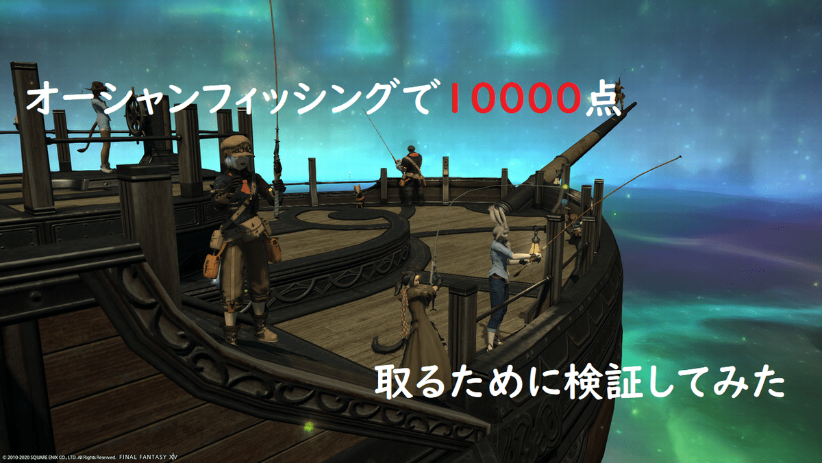 f:id:hal-emme:20200301040543p:plain f:id:hal-emme:20200301040543p:plain