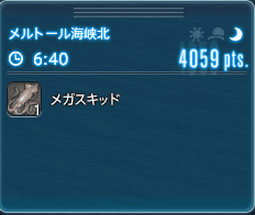 f:id:hal-emme:20200301051311p:plain f:id:hal-emme:20200301051311p:plain
