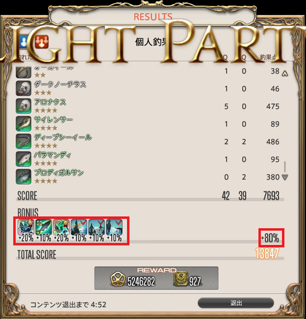 f:id:hal-emme:20200301214431p:plain f:id:hal-emme:20200301214431p:plain
