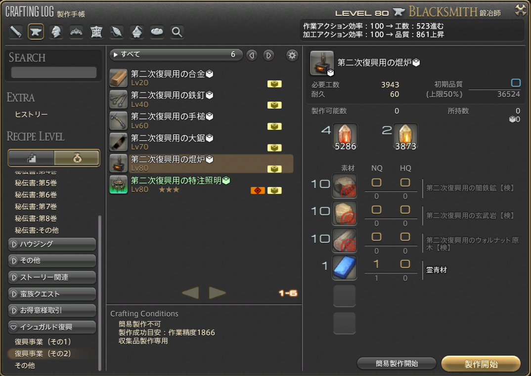 f:id:hal-emme:20200318221621p:plain f:id:hal-emme:20200318221621p:plain