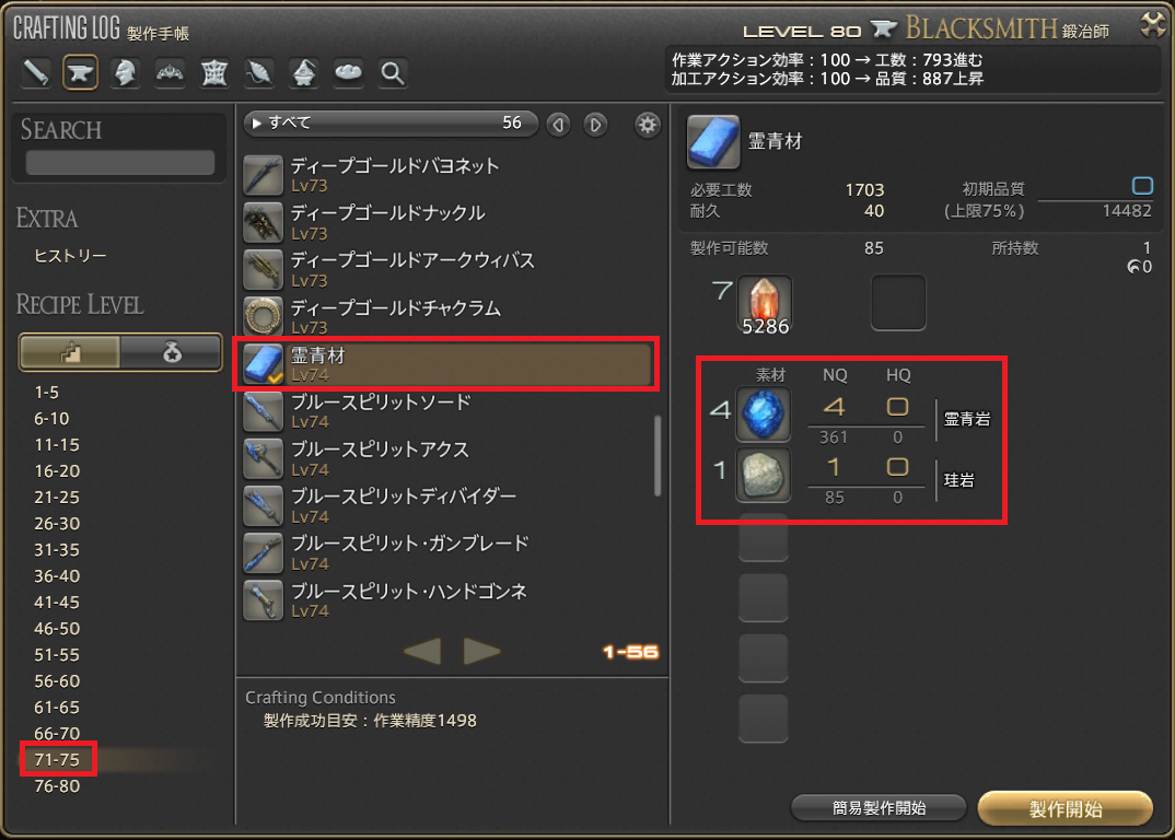 f:id:hal-emme:20200318222225p:plain f:id:hal-emme:20200318222225p:plain