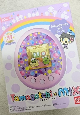 f:id:hal-minehiro:20160725001144j:plain