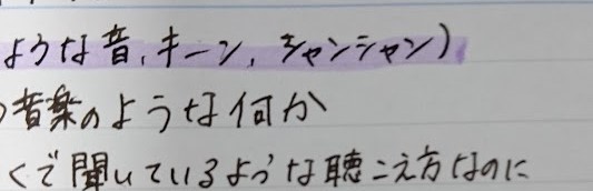 f:id:hal-minehiro:20160731015731j:plain