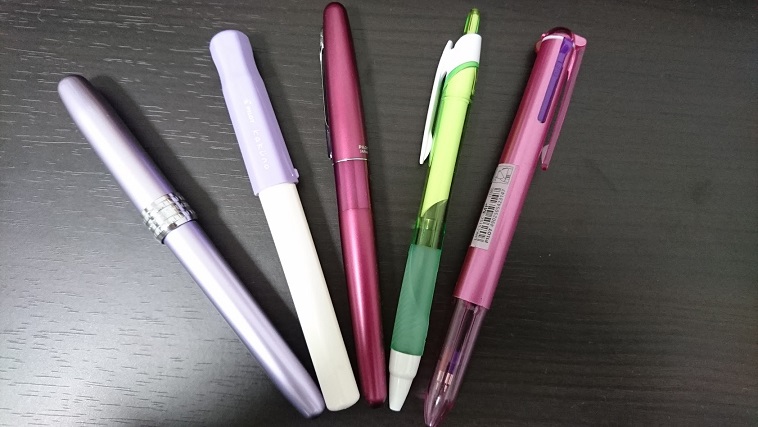 f:id:hal-minehiro:20160809215925j:plain