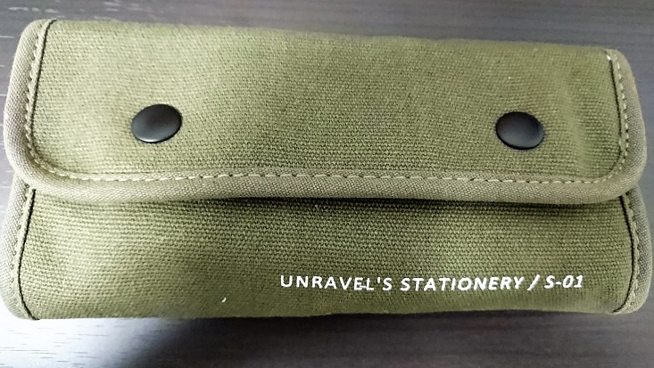 f:id:hal-minehiro:20160820210730j:plain