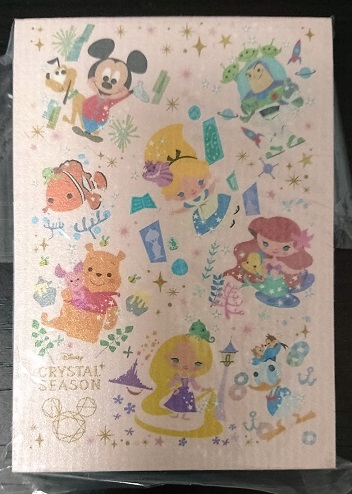 f:id:hal-minehiro:20160820212230j:plain